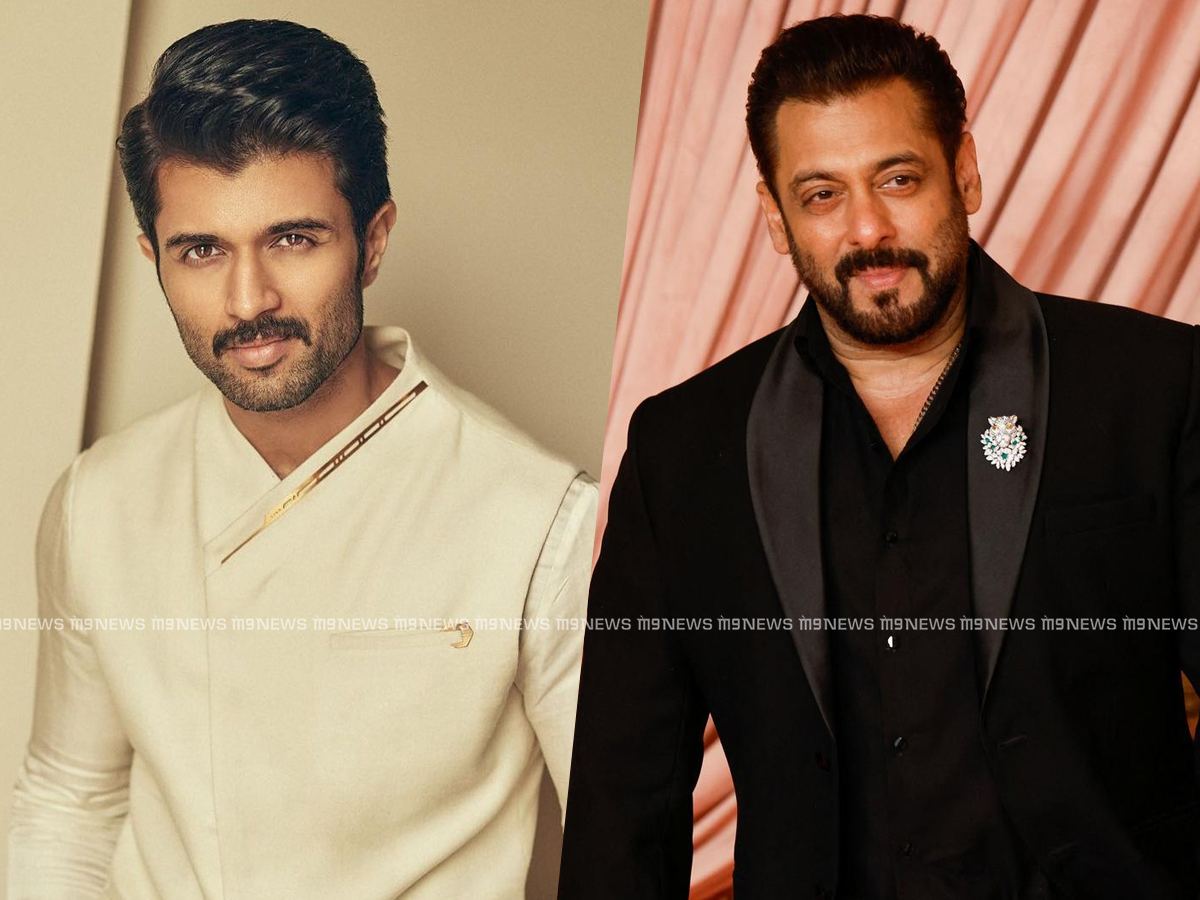 Vijay Deverakonda Salman Khan