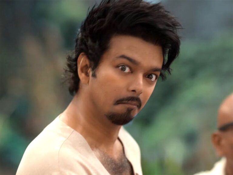 Vijay Looks Trolling