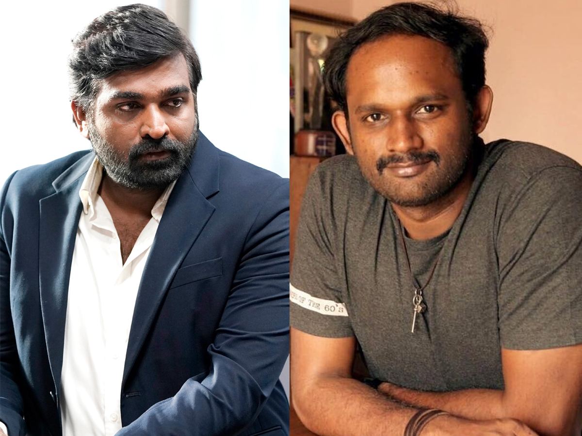 Vijay Sethupathi Manikandan