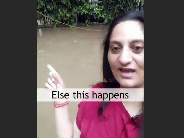 Viral Video Of Flooded Street