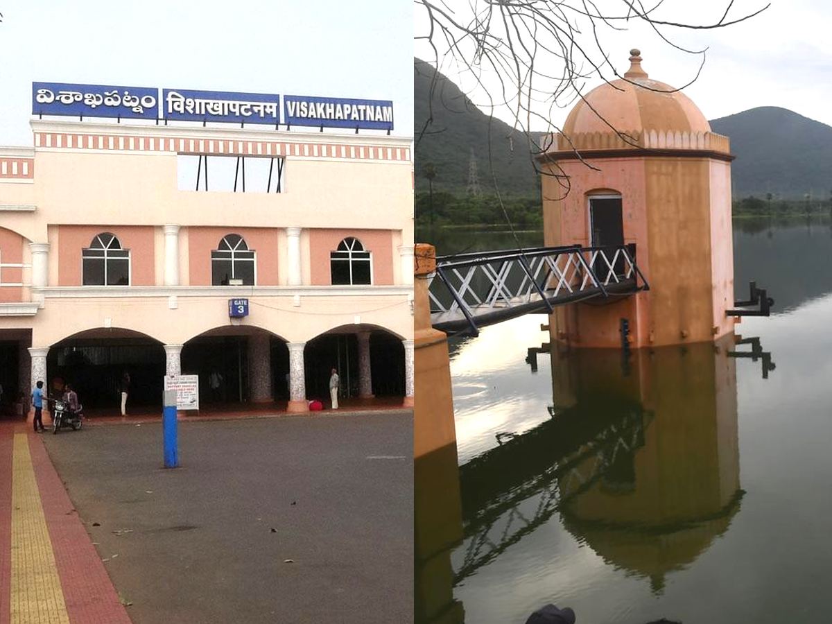 Visakha Railway Zone
