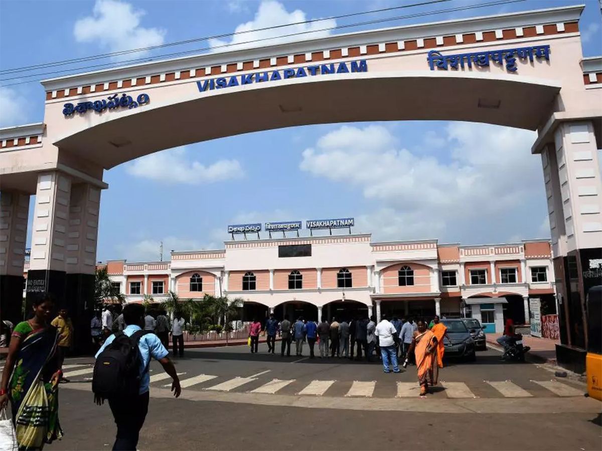 Vizag Railway Zone
