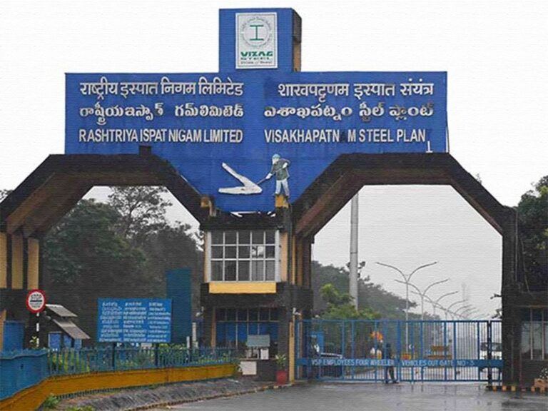 Vizag Steel Plant Protests Restart