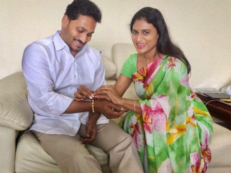 YS Jagan Sharmila Rakhi