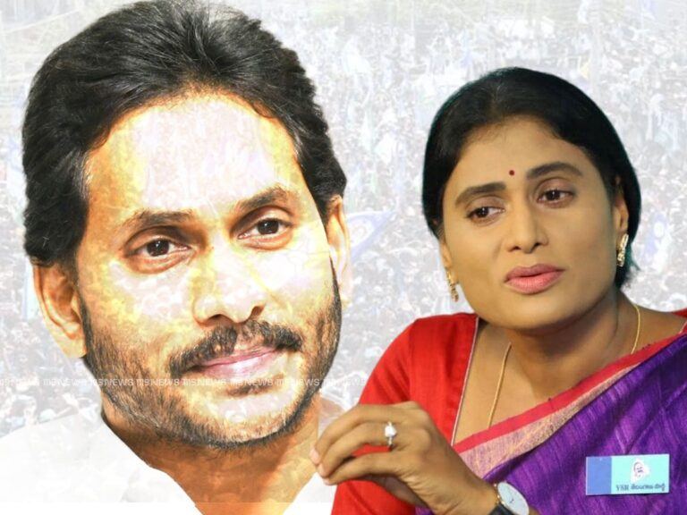 ysrcp-jagan-sharmila