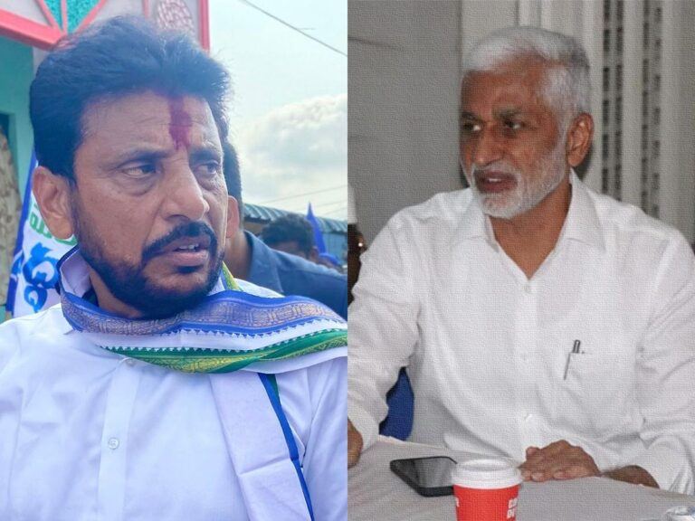 YSRCP Leaders Dark Side Leaks