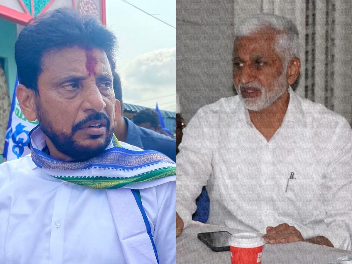 YSRCP Leaders Dark Side Leaks