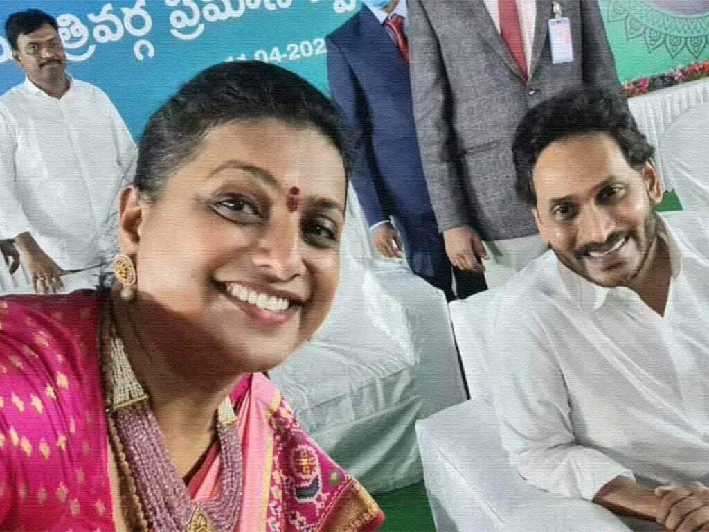 ysrcp-roja-jagan