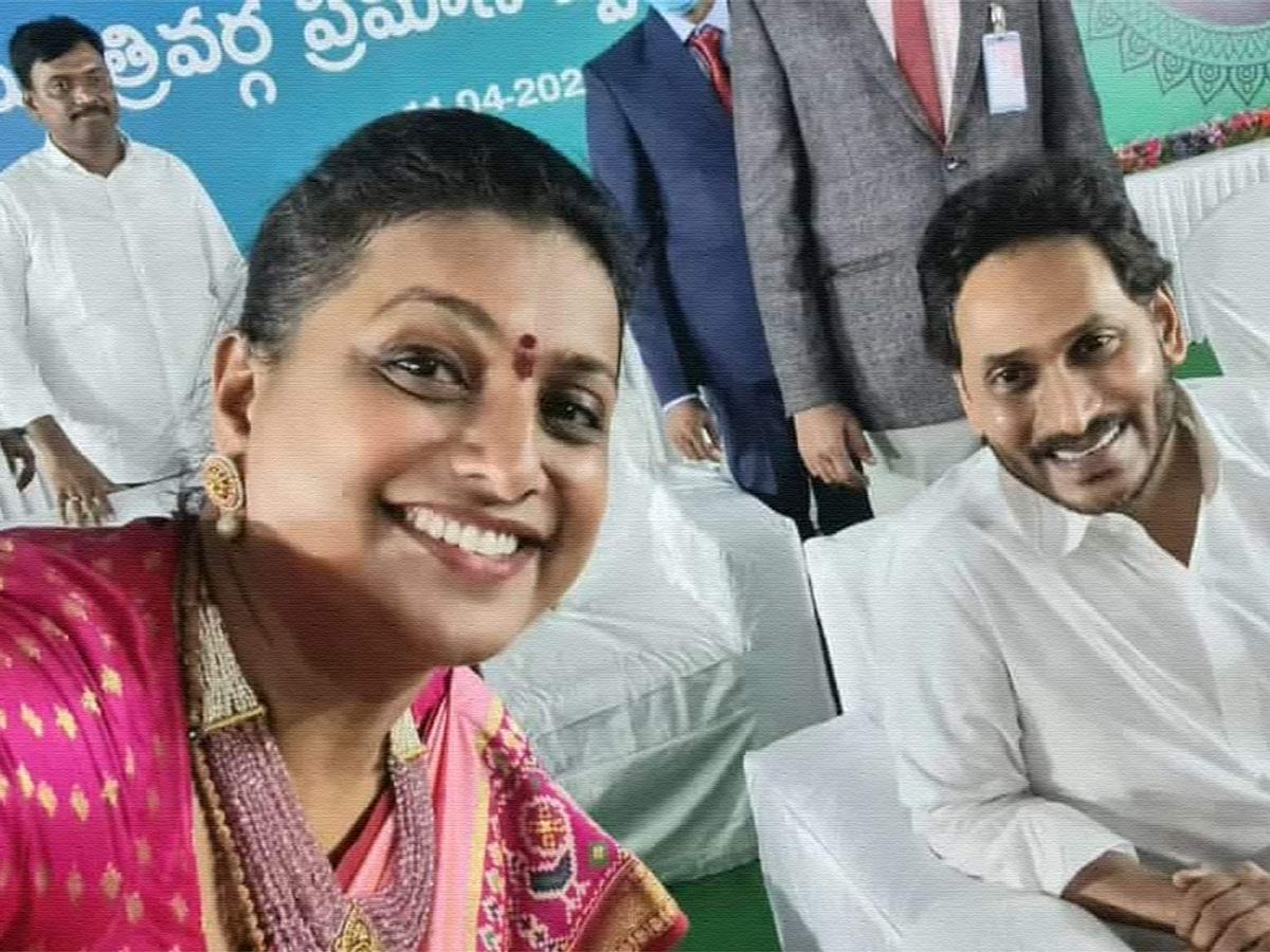 ysrcp-roja-jagan