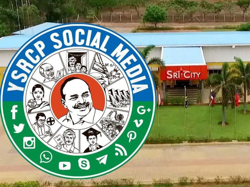 ysrcp-social-media-sri-city