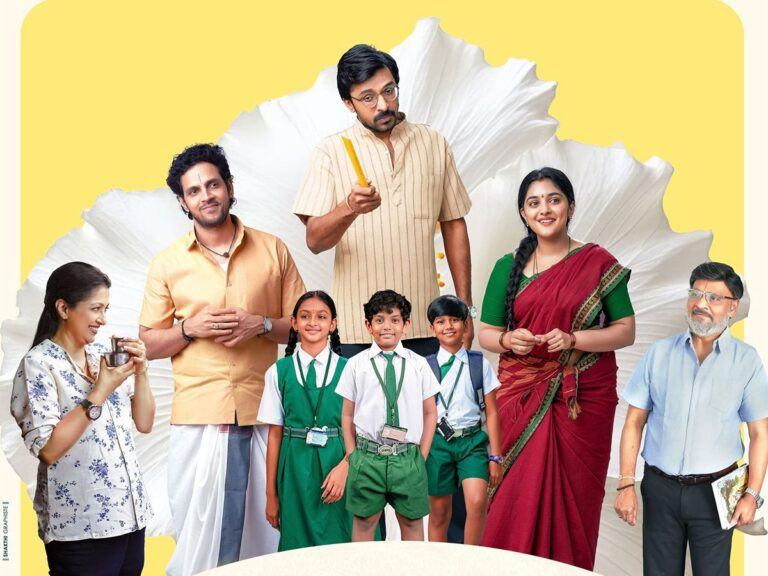 35-Chinna Katha Kaadu Trailer