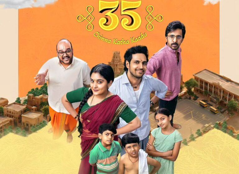 35-movie-review-chinna-katha-kaadu