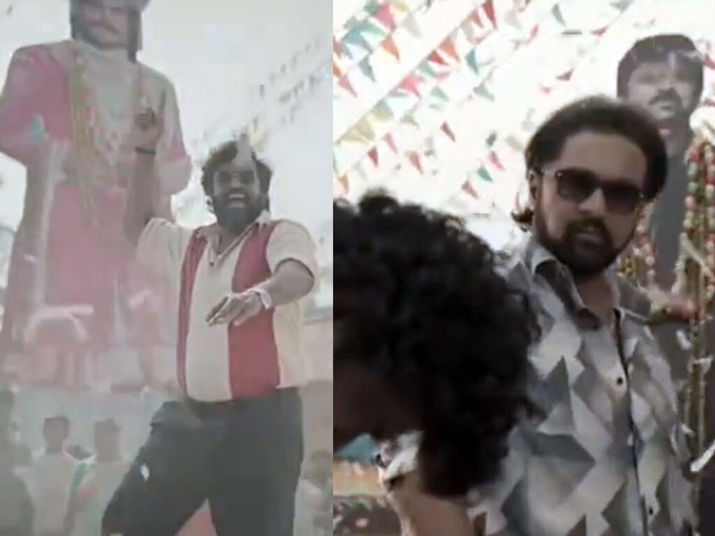 aay-telugu-movie