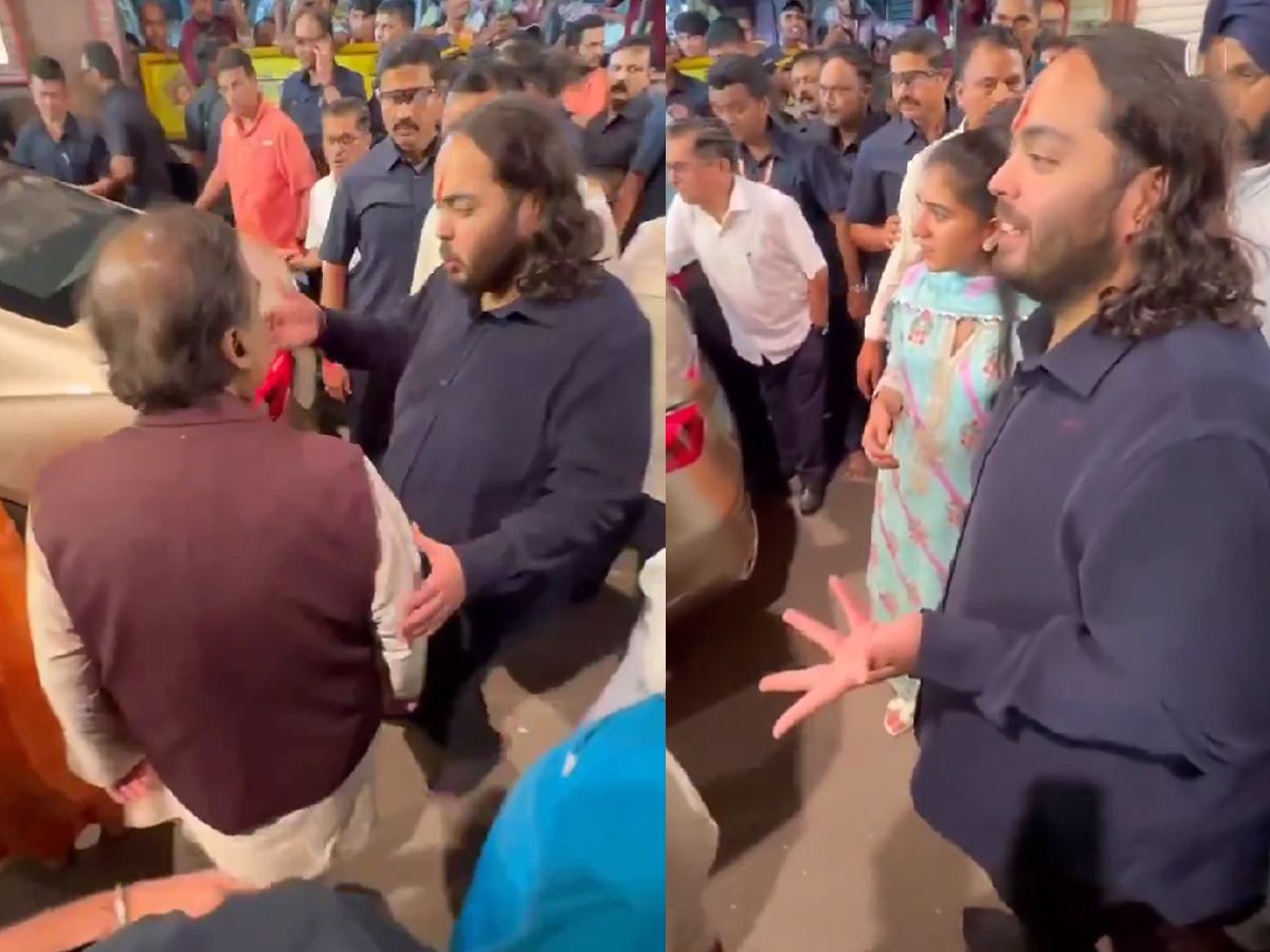 Ambani Insulted by Own Son