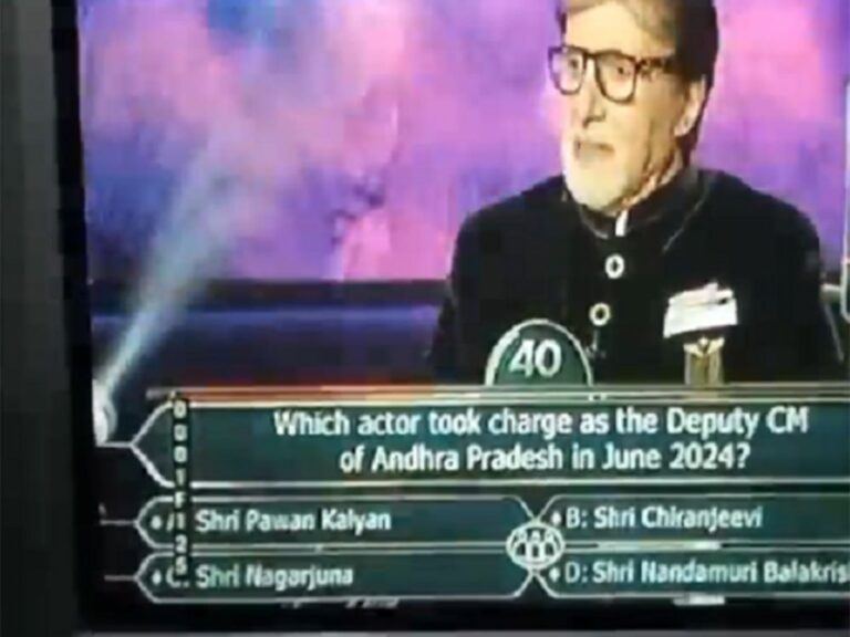 Kaun Banega Crorepati