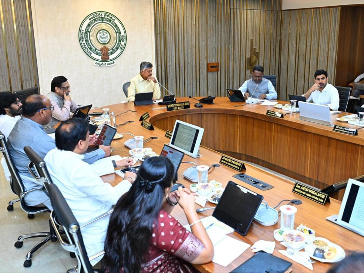 Andhra Pradesh Cabinet Meeting