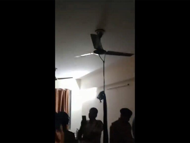 Andhra Pradesh Student Commits Suicide At NIT Patna