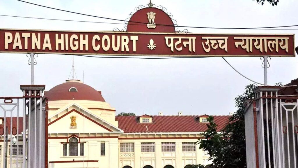 Bihar court