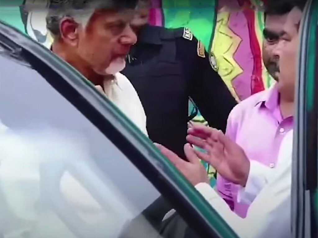 CBN - Nadendla Video