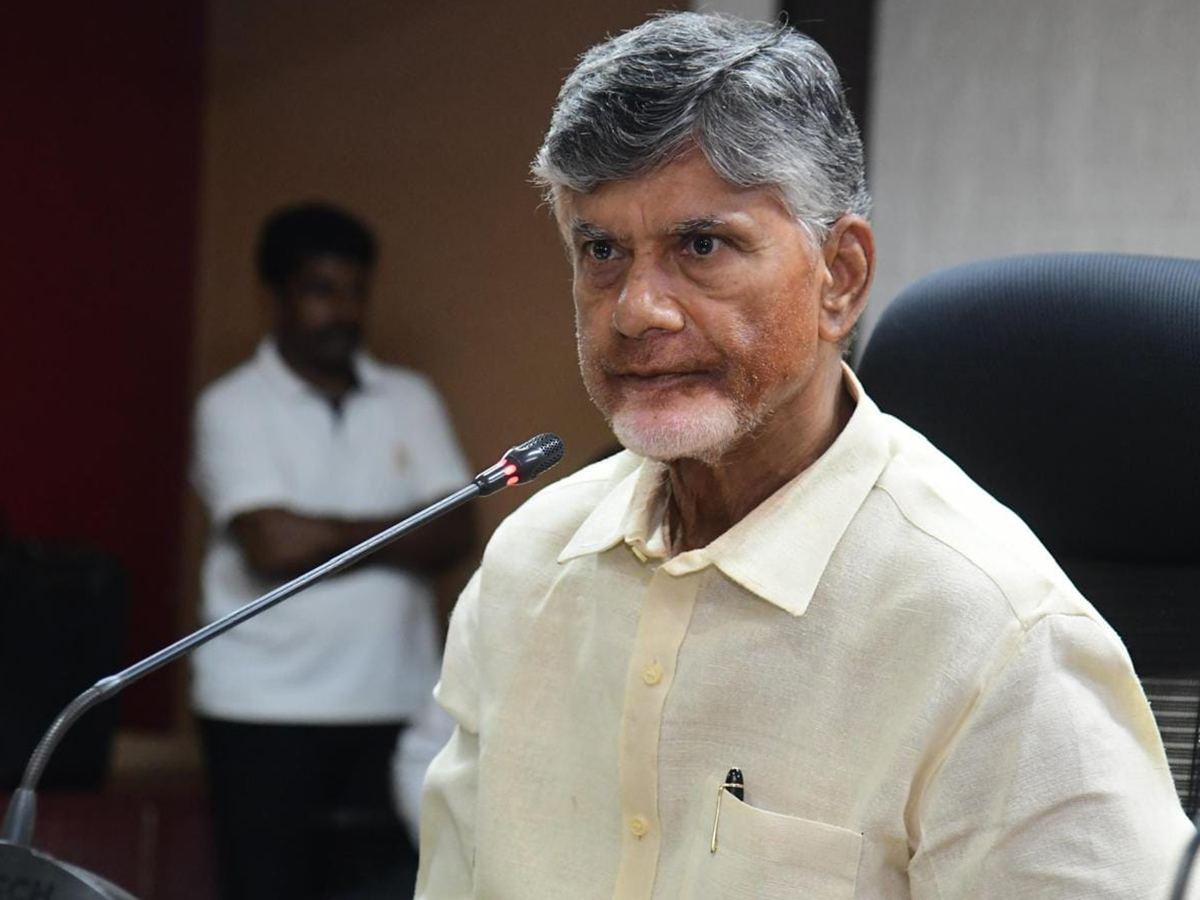 Chandrababu Naidu Administration