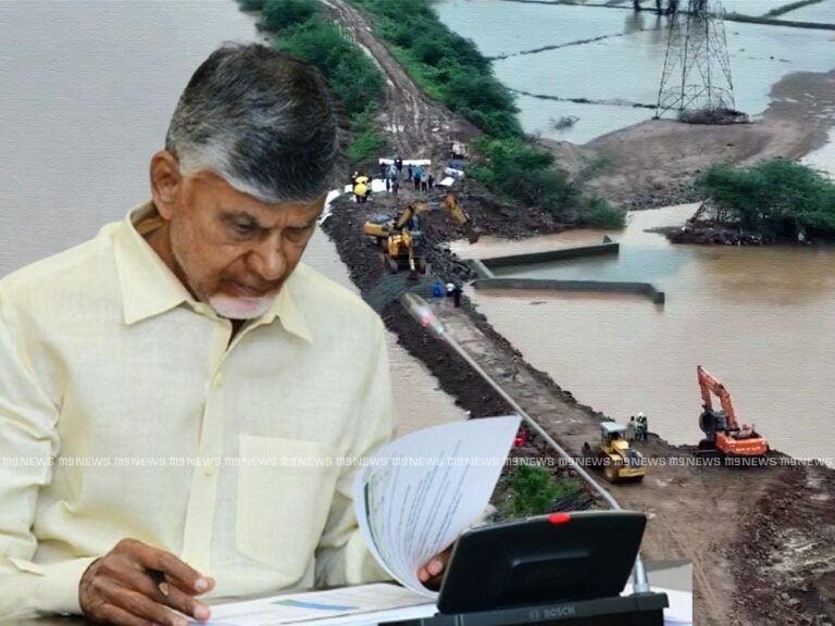 Chandrababu Naidu Operation Budameru