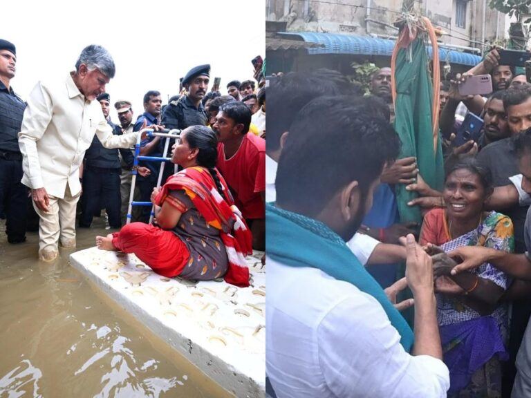 Chandrababu Naidu Revanth Reddy Flood Victims