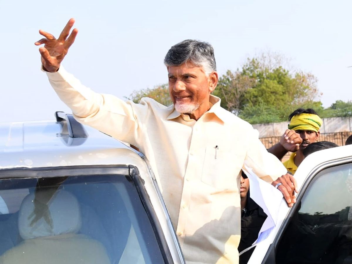 Chandrababu Naidu
