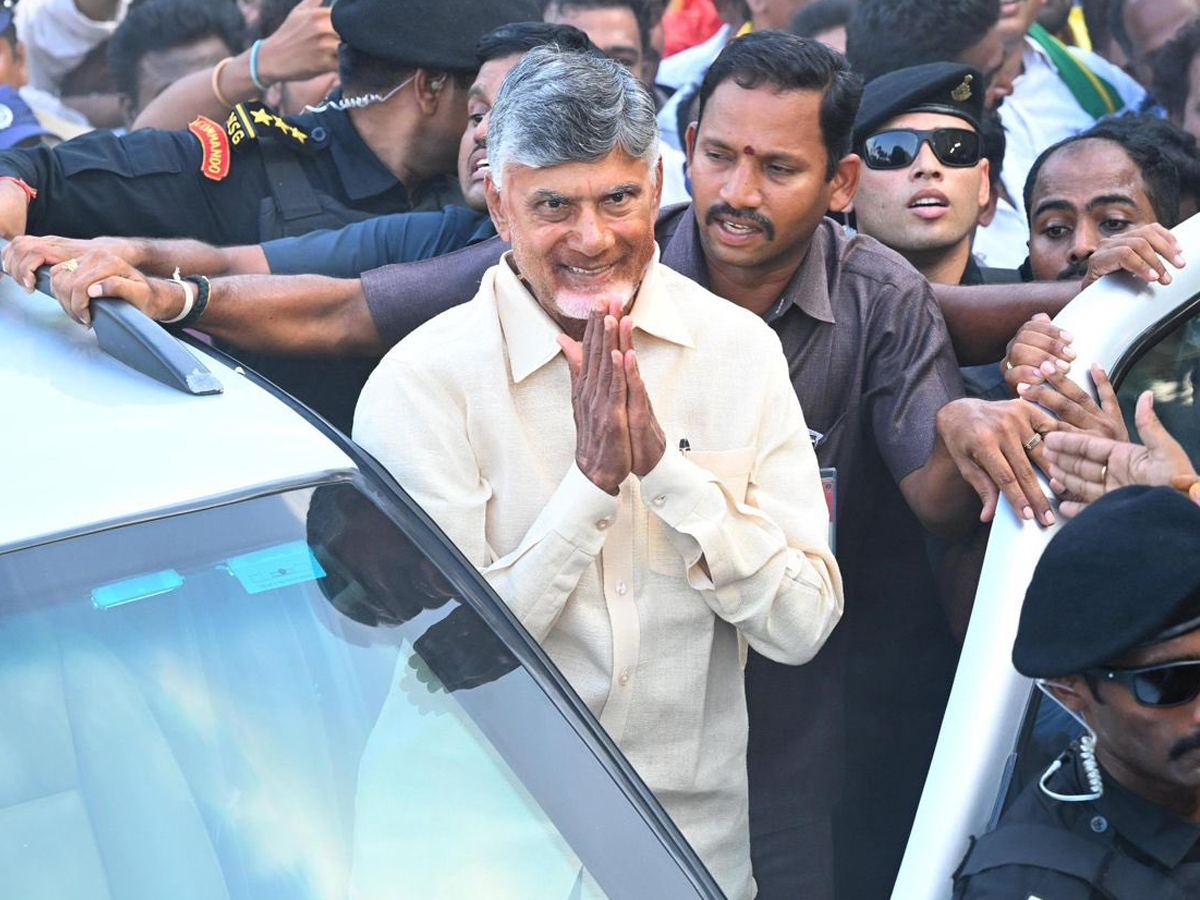 CM CBN