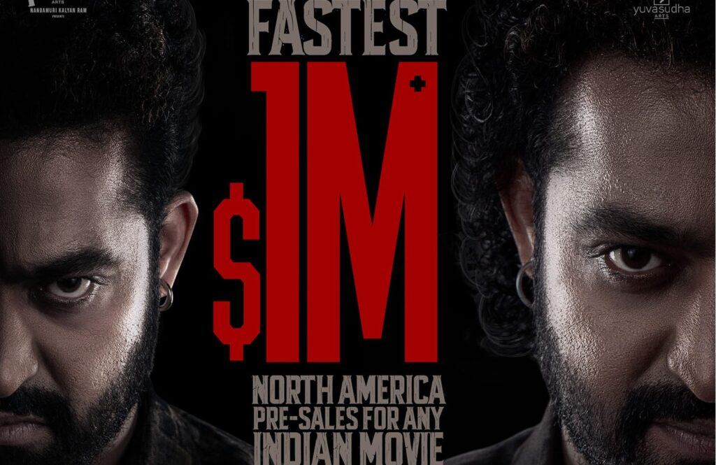 devara-dallas-texas-collection