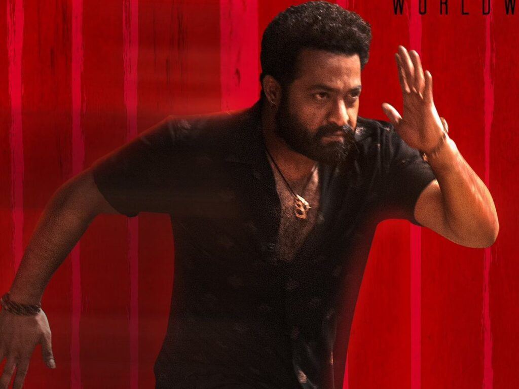 Devara Kerela