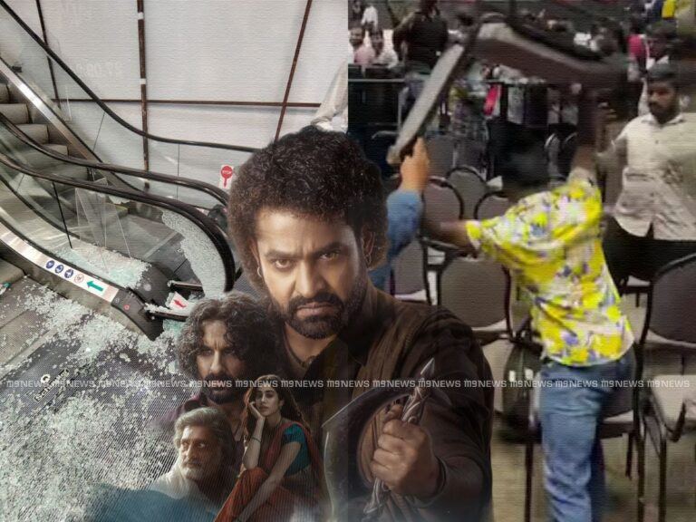 devara-novotel-damages-33-lakhs