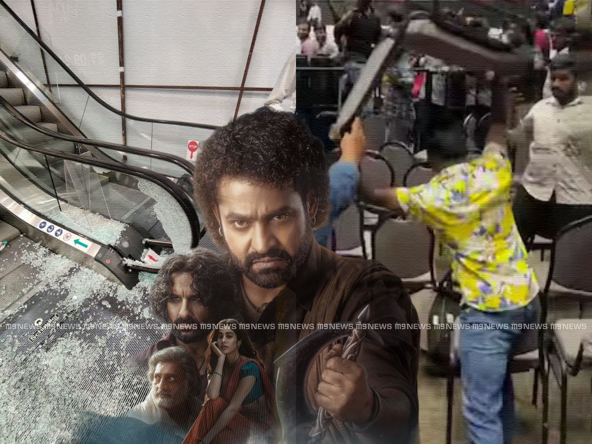 devara-novotel-damages-33-lakhs