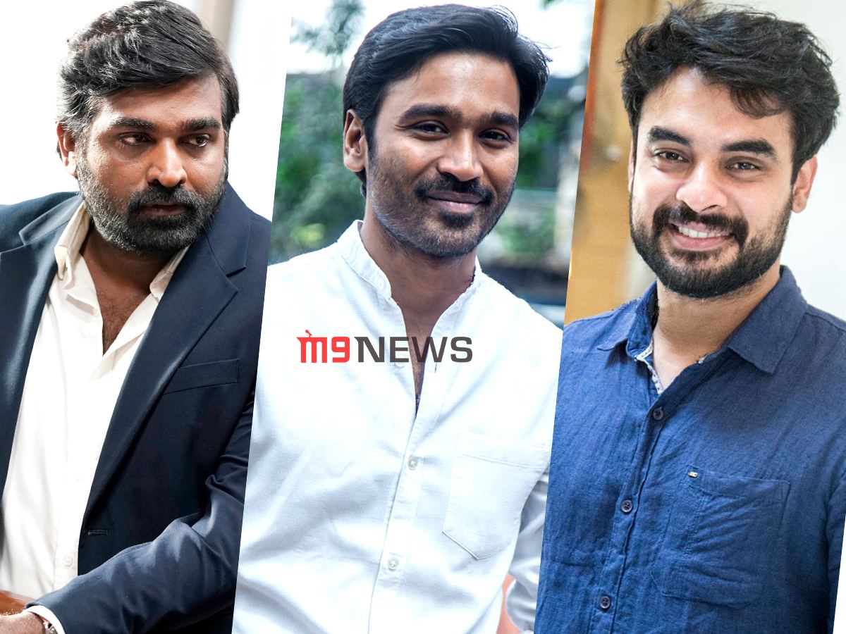 Dhanush Vijay Sethupathi Tovino Thomas