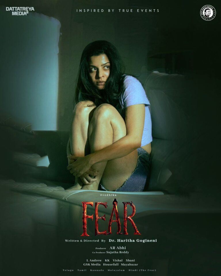 Fear First Look