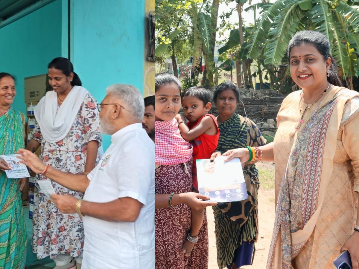 Gadapa Gadapaku Mana Prabhutvam Roja Ambati Rambabu