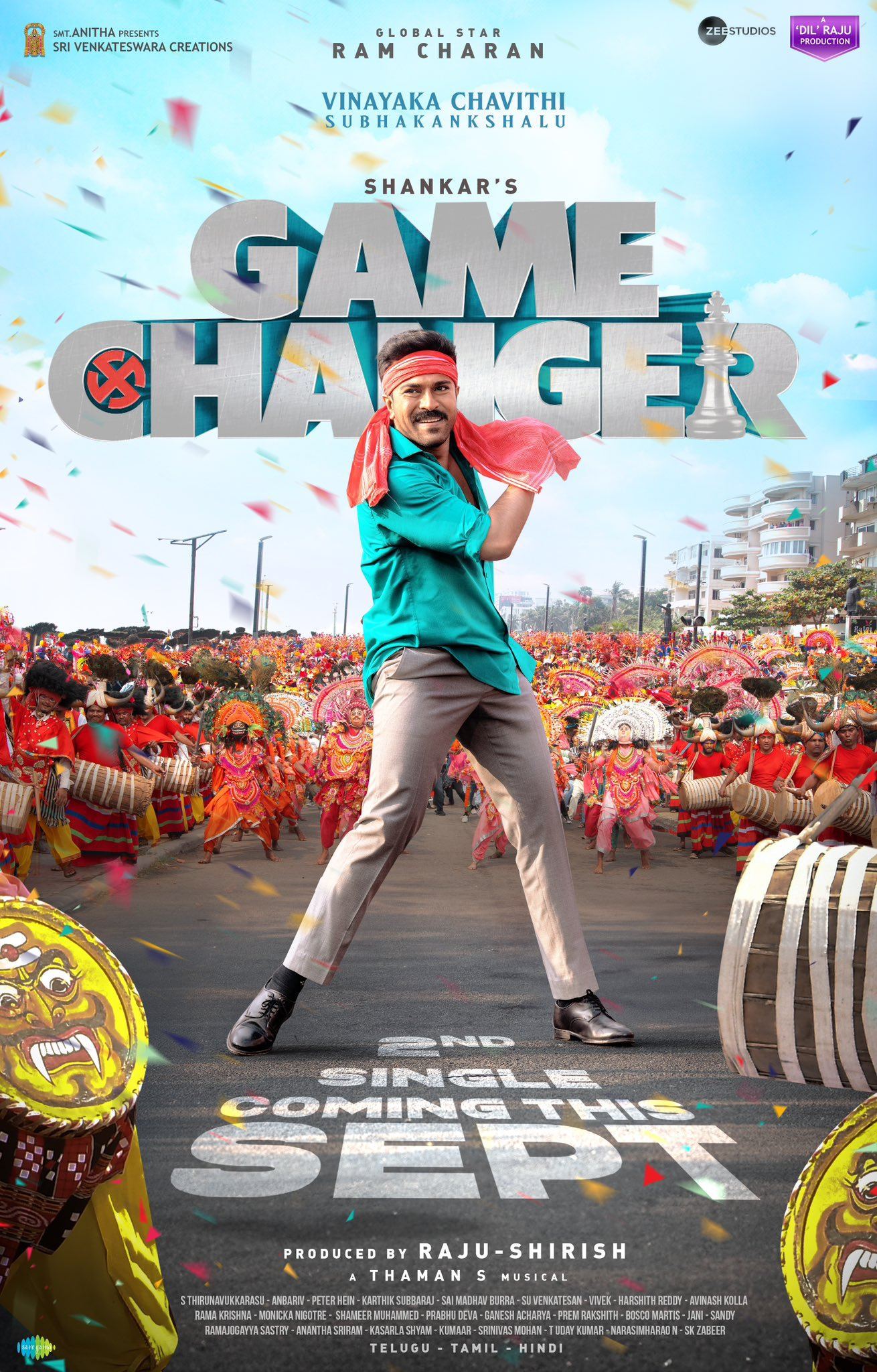 Game Changer Second Single in September