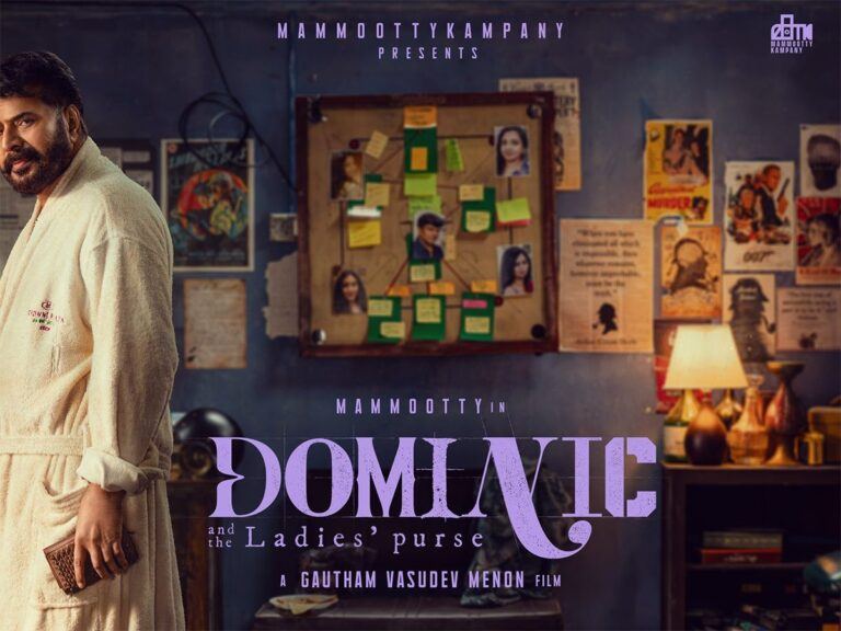 Gautham Menon Mammooty