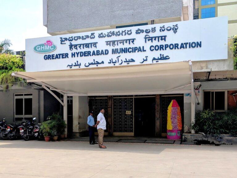GHMC