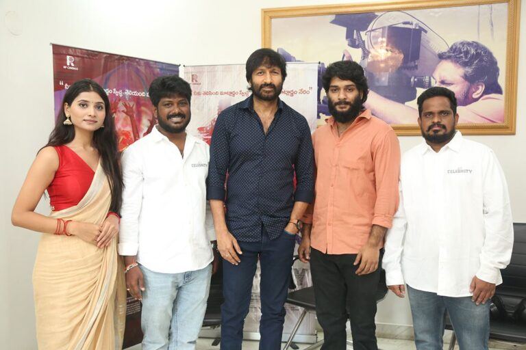 gopichand-launched-nee-jathaga-from-mr-celebrity