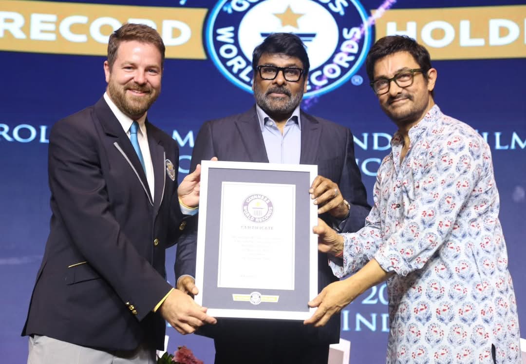Chiranjeevi's Guinness World Record Certification Ceremony