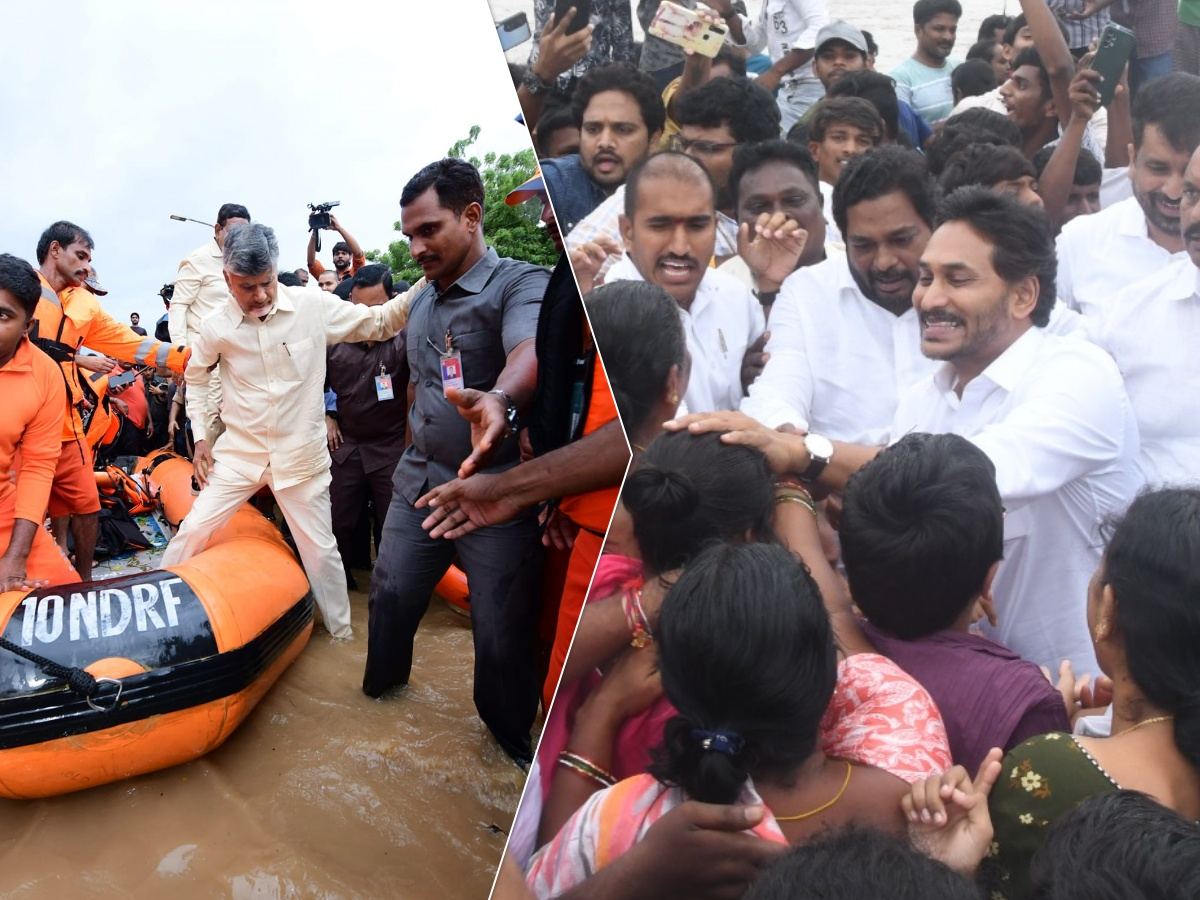 Hardworking Chandrababu Naidu & Photoshoot Jagan!