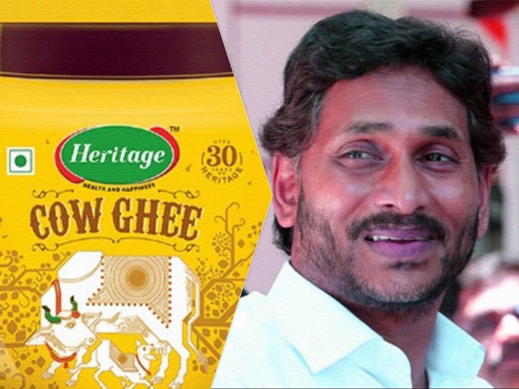heritage-jagan
