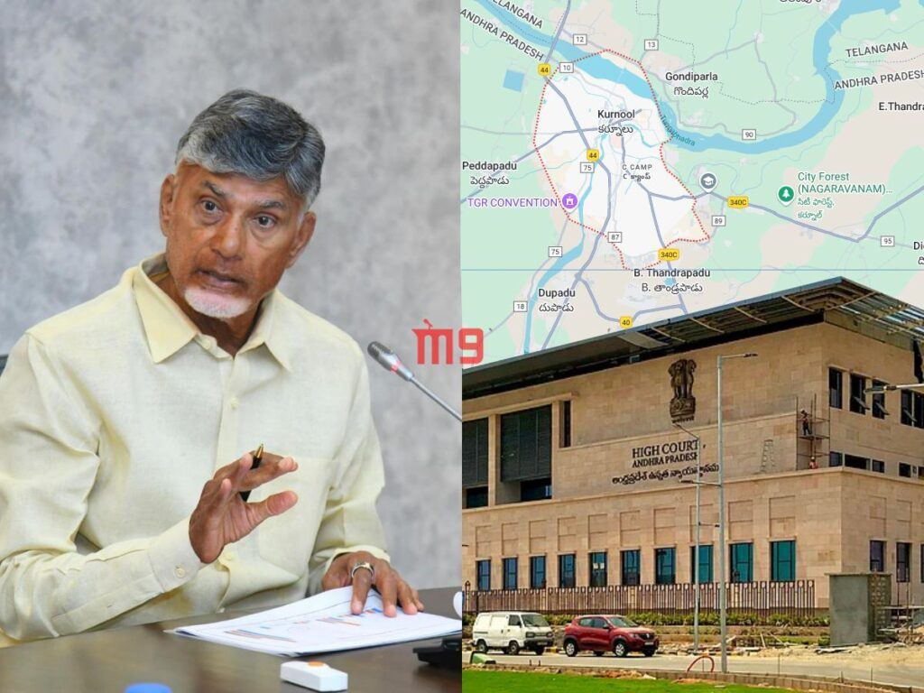 high-court-chandrababu-krurnool