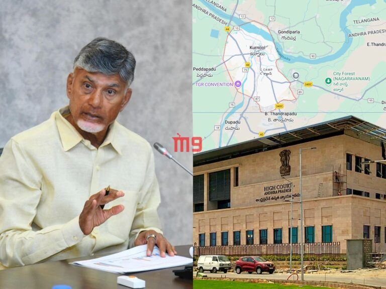 high-court-chandrababu-krurnool