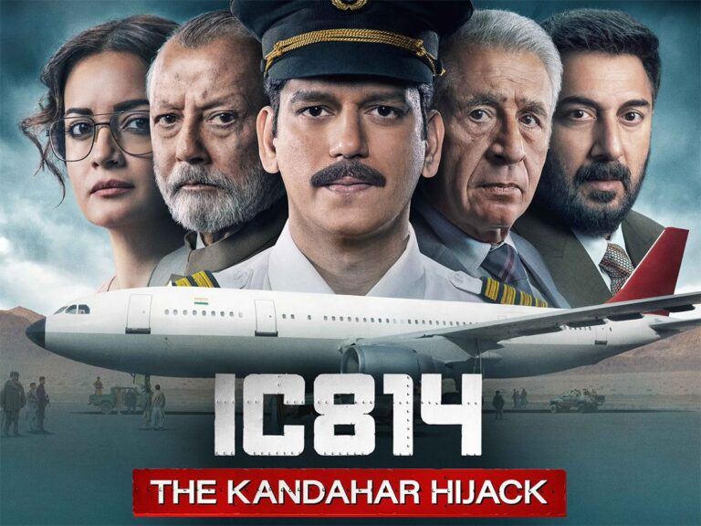 IC 814 The Kandahar Hijack