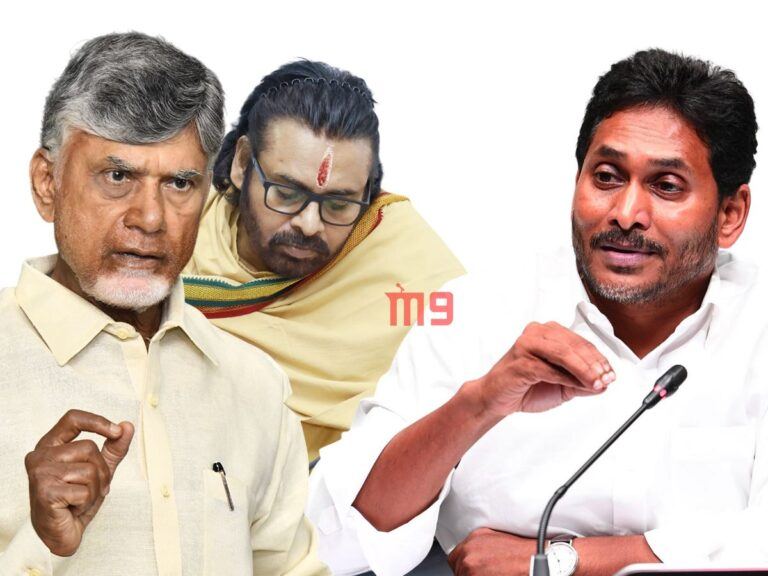 jagan-chandrababu-naidu-pawan-kalyan