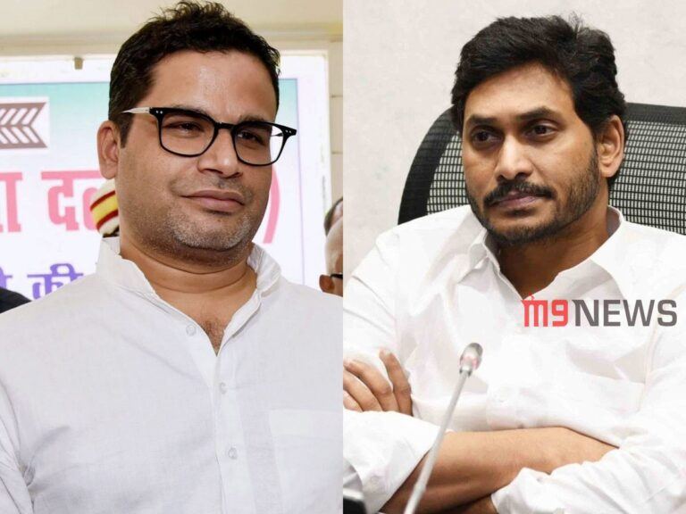 Jagan Prashant Kishor
