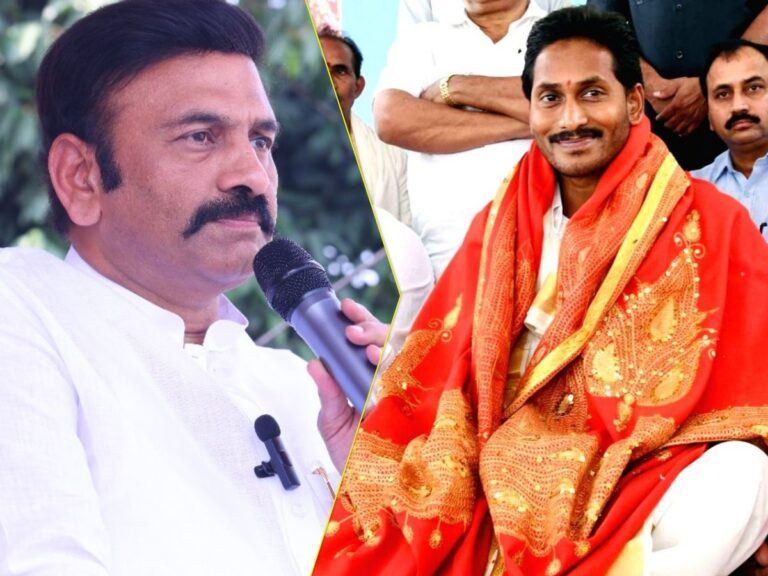 Jagan's Tirumala Visit: Raghu Rama Krishna Raju's Conditions