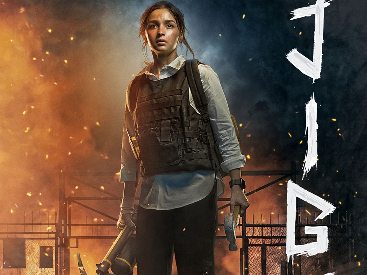 Jigra Posters