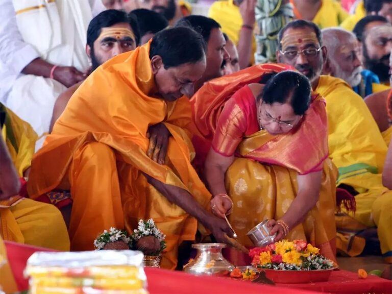 KCR Navagraha Homam